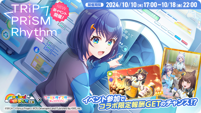 まいまい様 確認用 (o^^o) 浅けれ