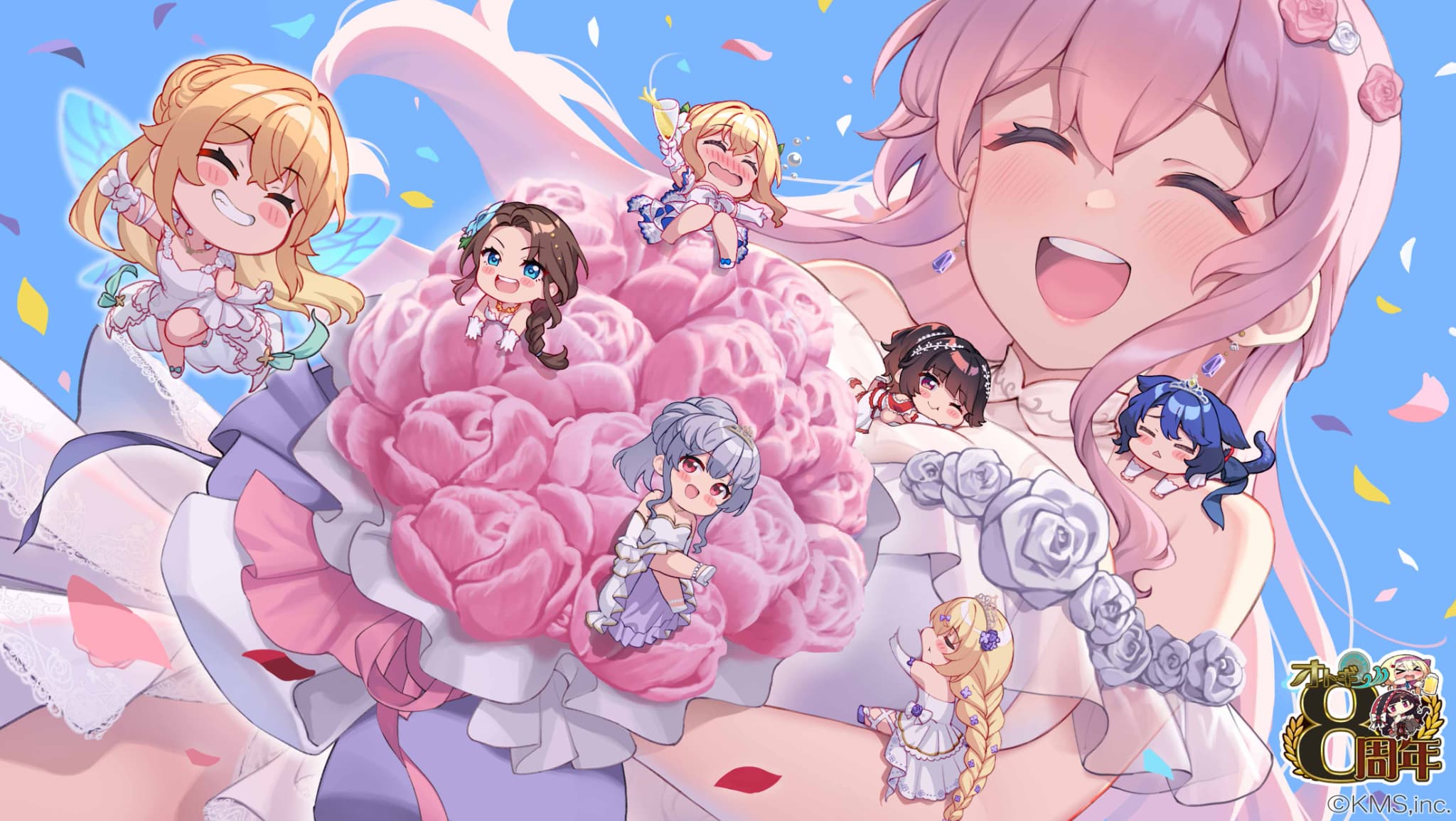 オトギフロンティア』8周年！豪華8周年記念イベントを開催中！ | 株式 